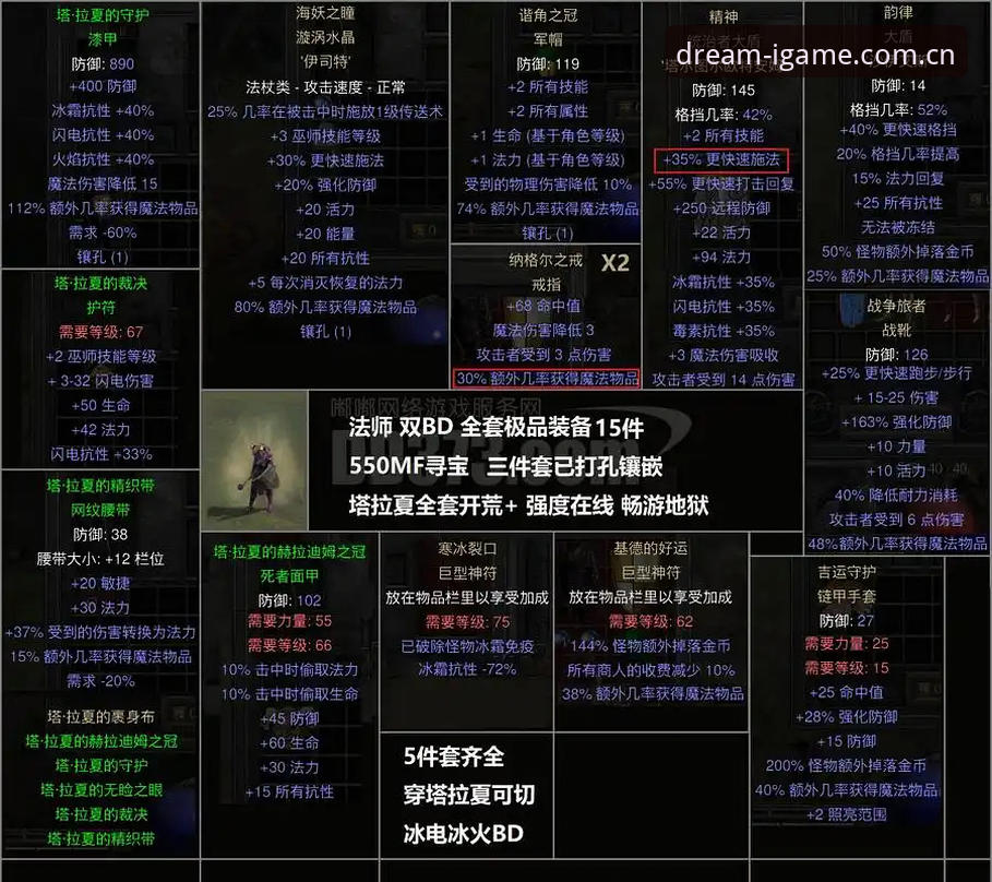 爱游戏官方CN安装包深度解析：从LSB6创想版看赛事数据平台的完整进化