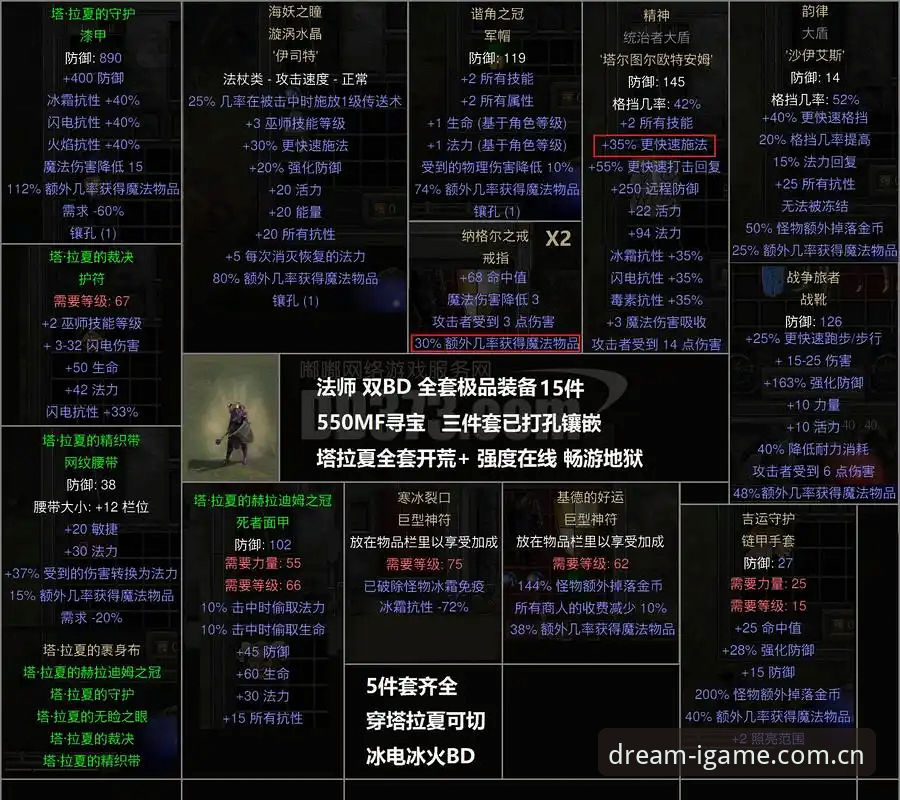 爱游戏官方CN安装包详解：从观赛到数据，LSB6版到底改了啥？