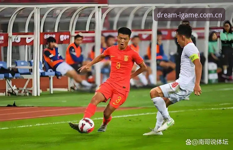 igame爱游戏创想版 一个深夜,一场失利:U19国足0比3背后的真实战场