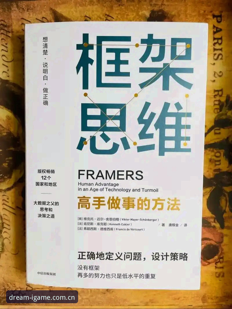 爱游戏官方LSB6平台选择指南：从新手到高手的决策框架