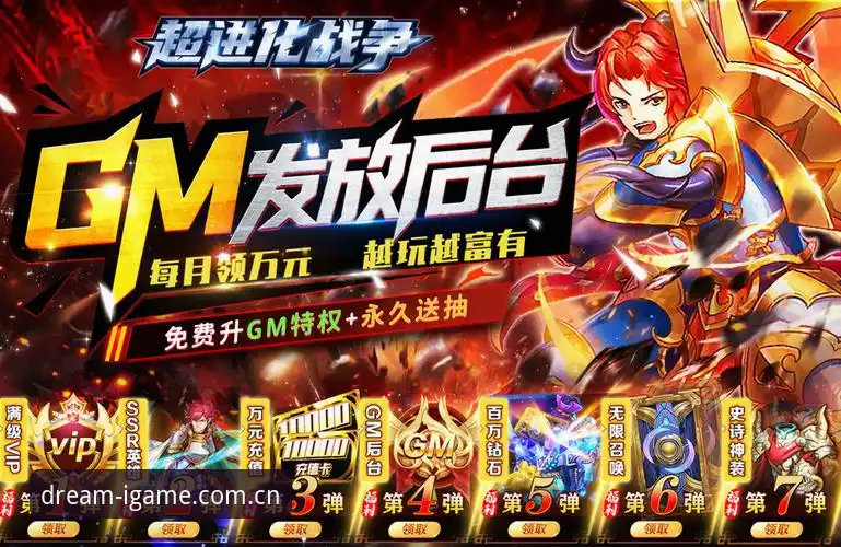 IGAME赛事数据下载哪个好 爱游戏IGAME赛事数据下载实用教程:哪个平台版本最好用?